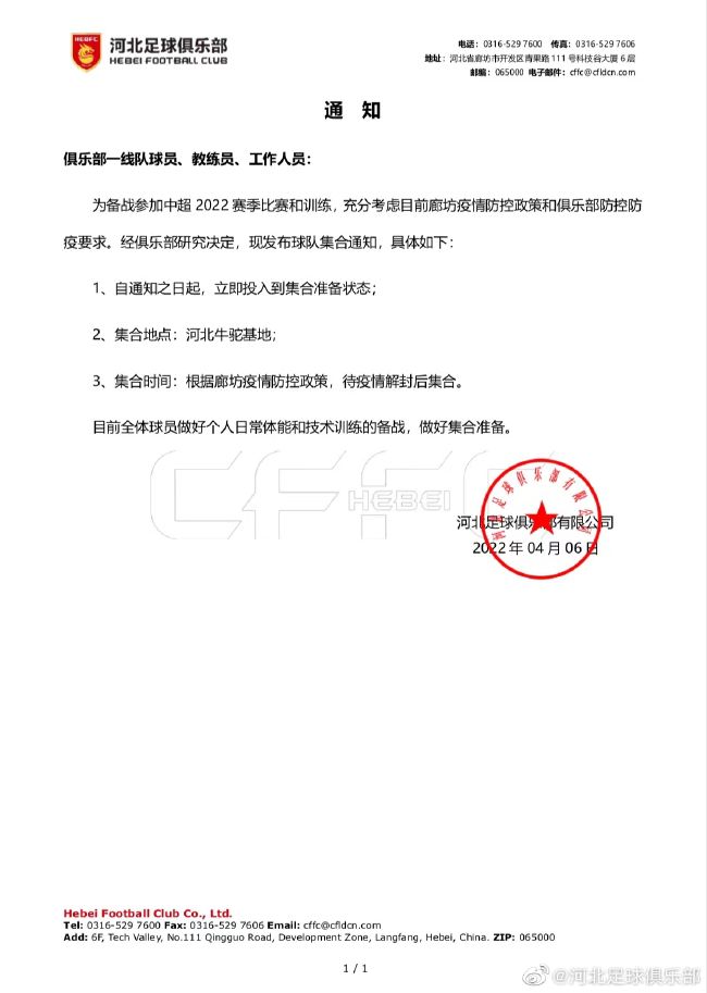 不过做球的麦肯尼此前也越位了第86分钟，小西蒙尼禁区内的一脚爆射，打在了边网上【双方首发】尤文首发：1-什琴斯尼、4-加蒂、3-布雷默、6-达尼洛、27-坎比亚索、16-麦肯尼、5-洛卡特利、25-拉比奥特、11-科斯蒂奇、7-基耶萨、9-弗拉霍维奇尤文替补：36-佩林、23-平索里奥、12-桑德罗、13-怀森、24-鲁加尼、41-卡维利亚、20-米雷蒂、15-伊尔迪兹、47-农热、18-基恩、17-伊令、14-米利克那不勒斯首发：1-梅雷特、22-迪洛伦佐、13-拉赫马尼、3-纳坦、5-胡安-热苏斯、99-安古伊萨、68-洛博特卡、20-泽林斯基、21-波利塔诺、77-克瓦拉茨赫利亚、9-奥斯梅恩那不勒斯替补：95-戈里尼、14-康蒂尼、55-厄斯蒂高、59-扎诺利、7-埃尔马斯、24-卡尤斯特、70-盖塔诺、4-德姆、81-拉斯帕多里、23-泽尔宾、18-乔瓦尼-西蒙尼、29-林德斯特伦